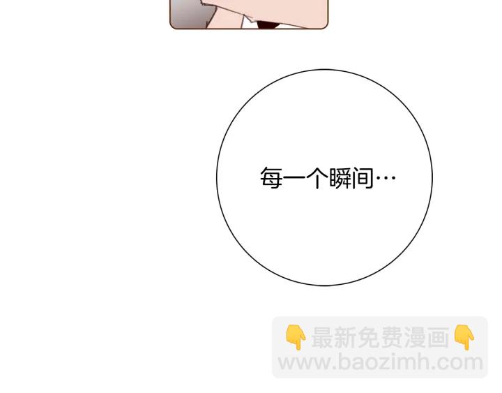 第127话 缺爱174
