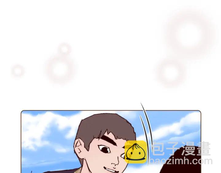 第127话 缺爱220