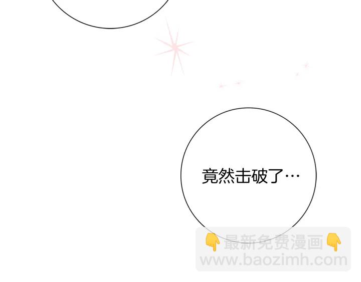 第127话 缺爱222
