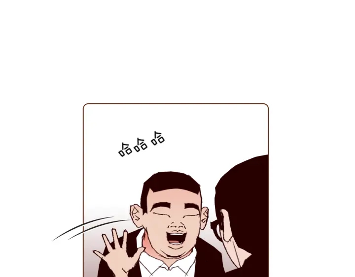 第127话 缺爱231