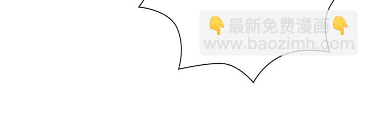 第127话 缺爱51