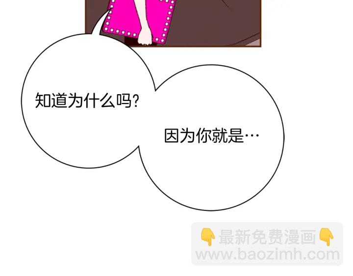 第127话 缺爱71
