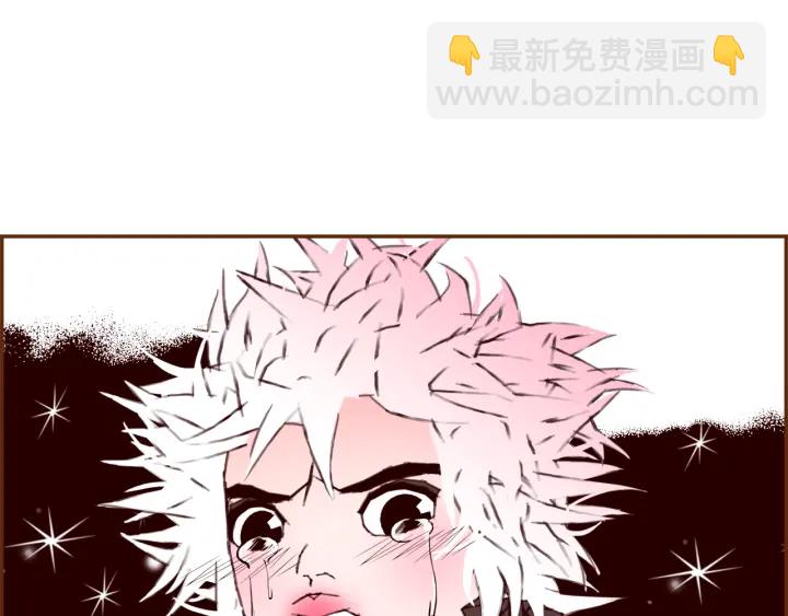 第127话 缺爱73