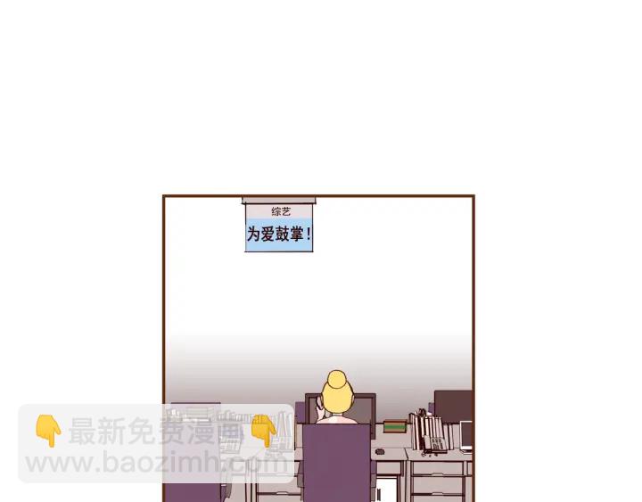 第127话 缺爱99
