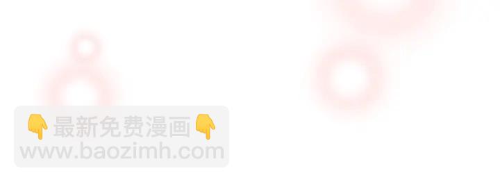 第130话 清单110