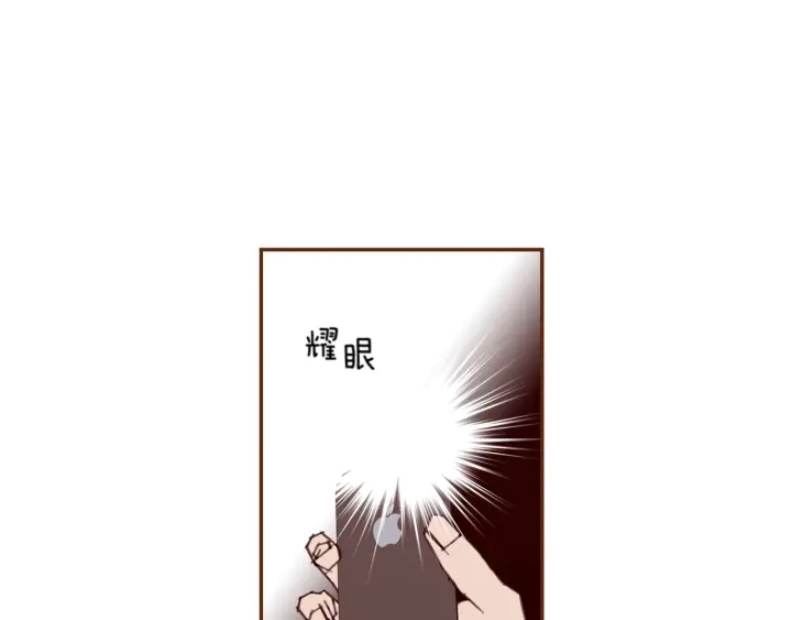 第130话 清单111