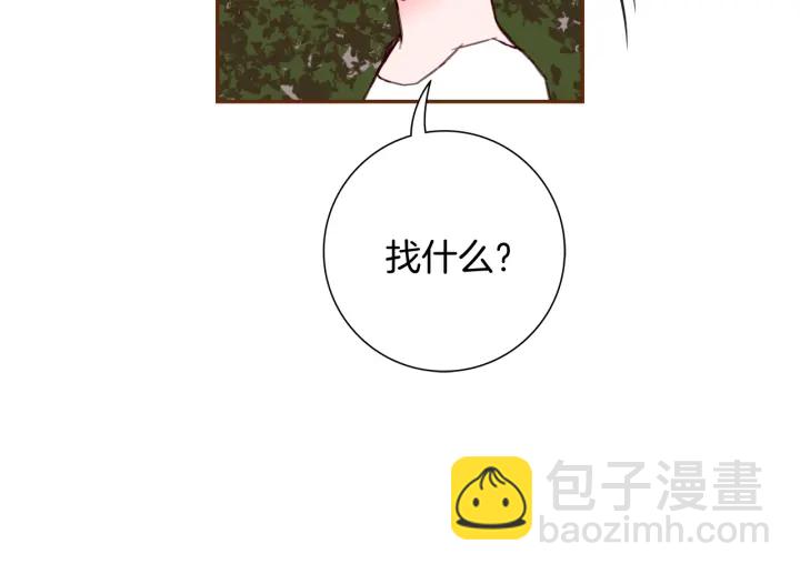 第130话 清单116