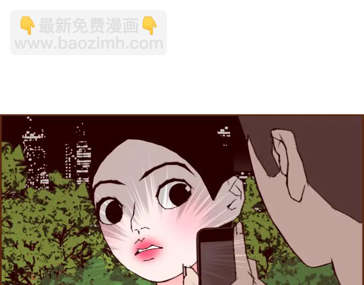第130话 清单119