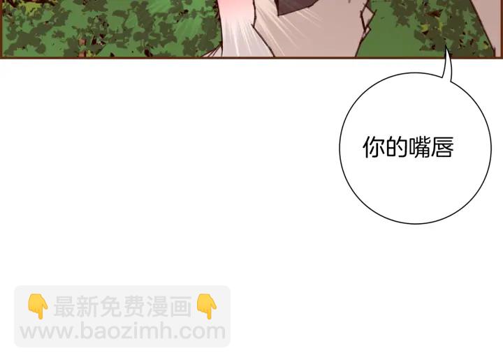 第130话 清单120