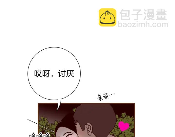第130话 清单121