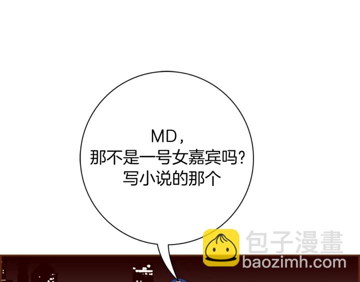 第130话 清单125