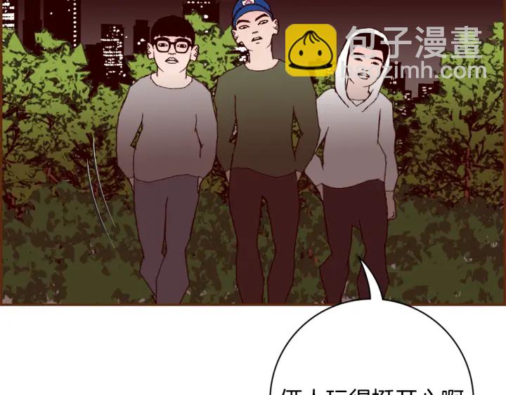 第130话 清单126