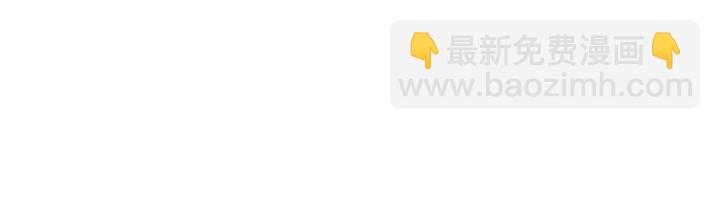 第130话 清单129
