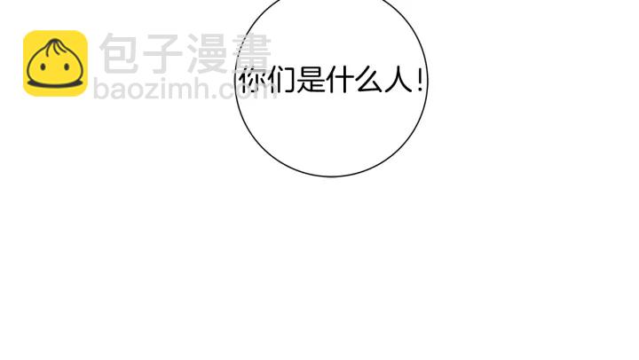 第130话 清单131
