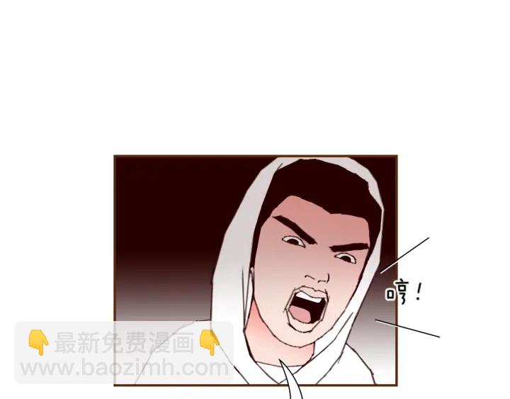 第130话 清单132