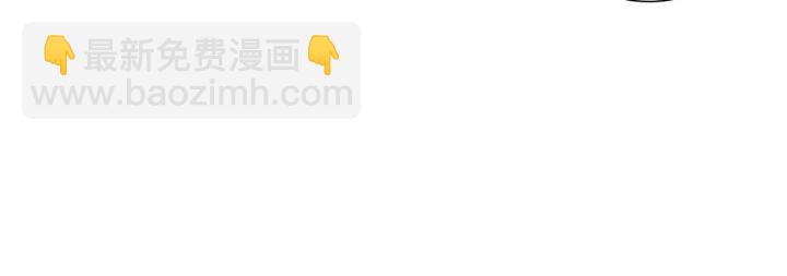 第130话 清单141