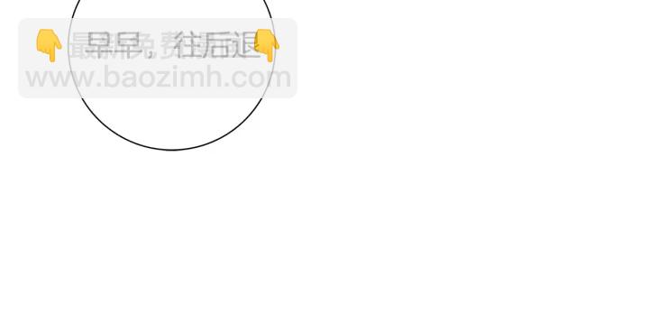 第130话 清单143