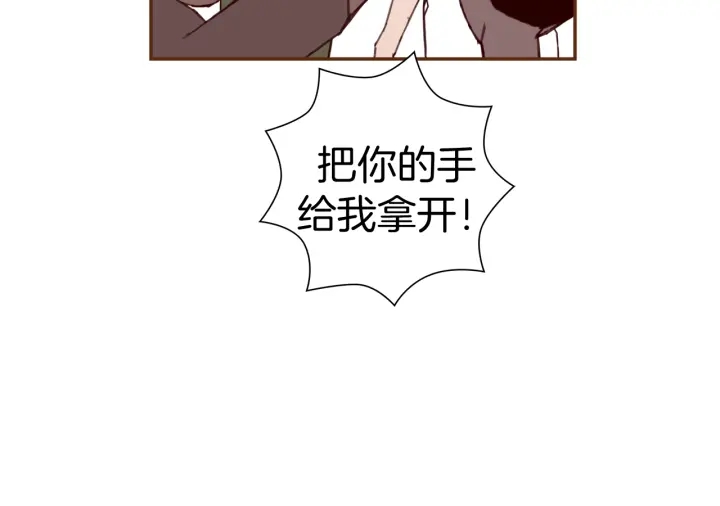 第130话 清单151