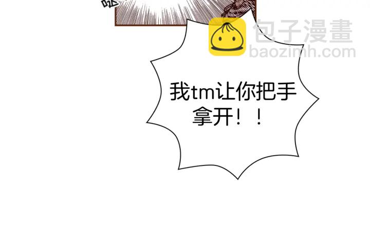 第130话 清单153