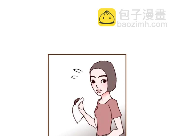 第130话 清单16
