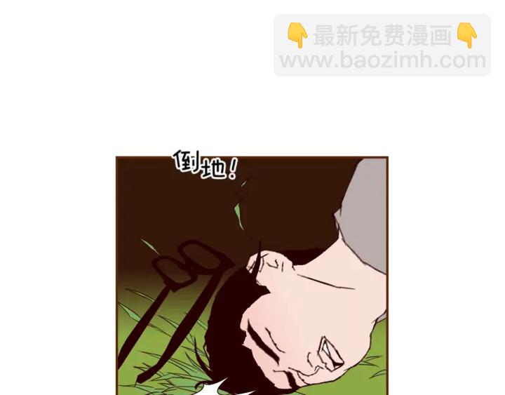 第130话 清单166