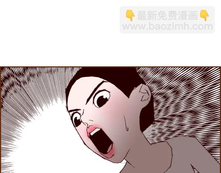 第130话 清单170
