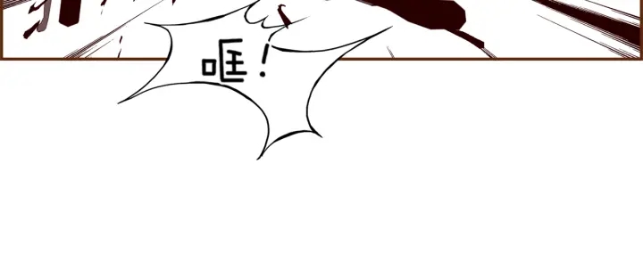 第130话 清单173
