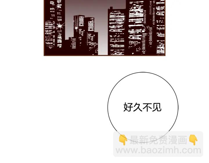 第130话 清单175