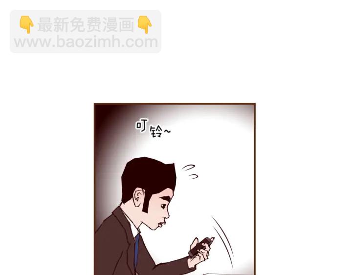 第130话 清单184
