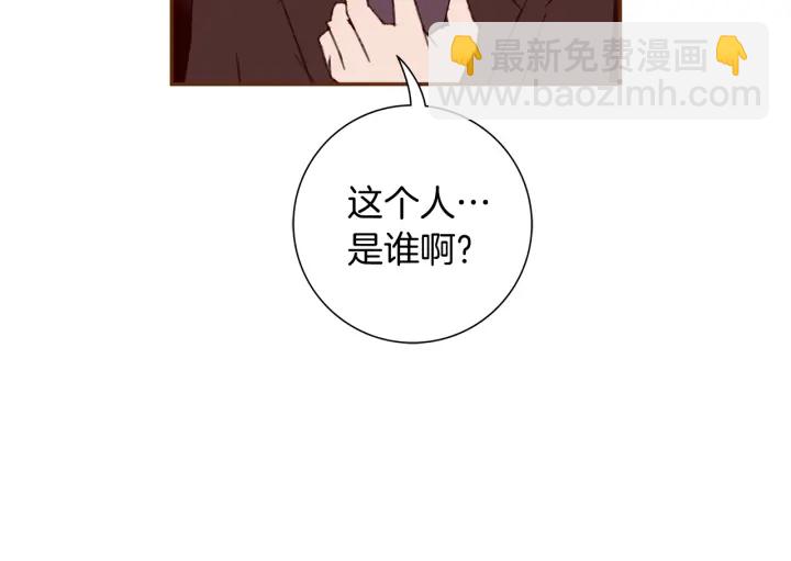 第130话 清单190