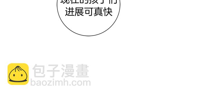 第130话 清单32