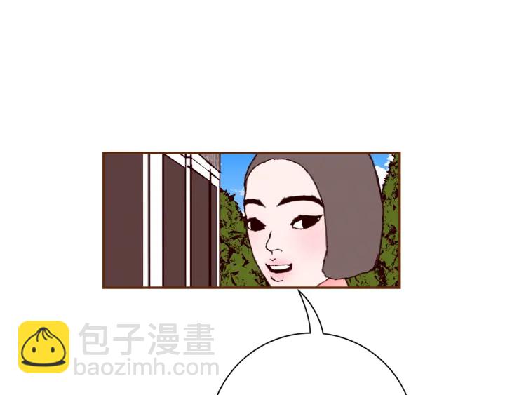 第130话 清单33