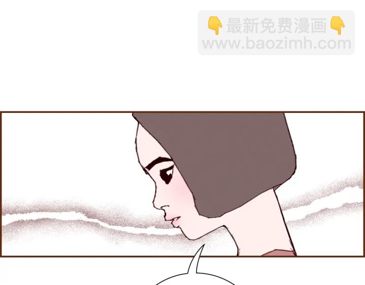 第130话 清单35