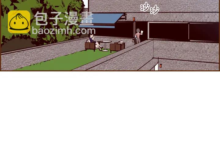 第130话 清单4