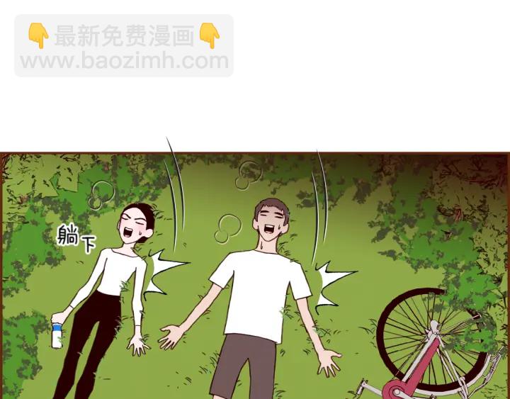 第130话 清单44