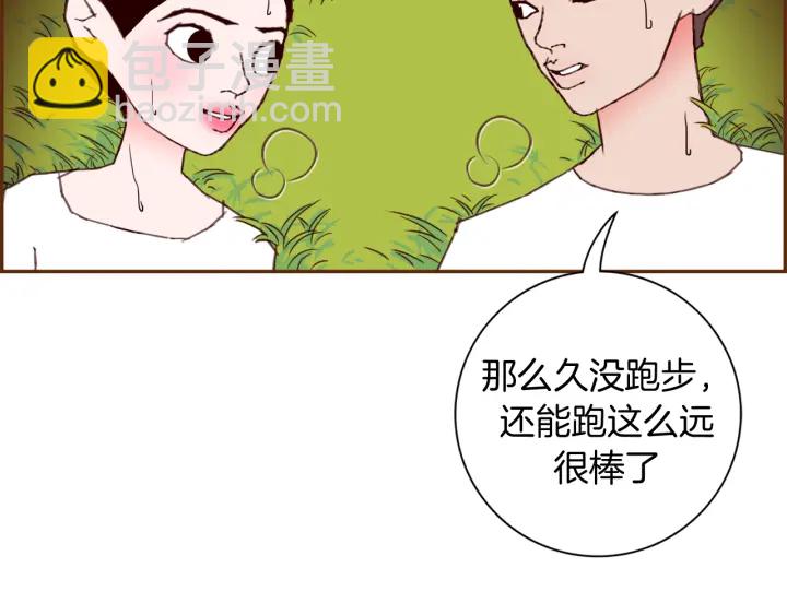 第130话 清单48
