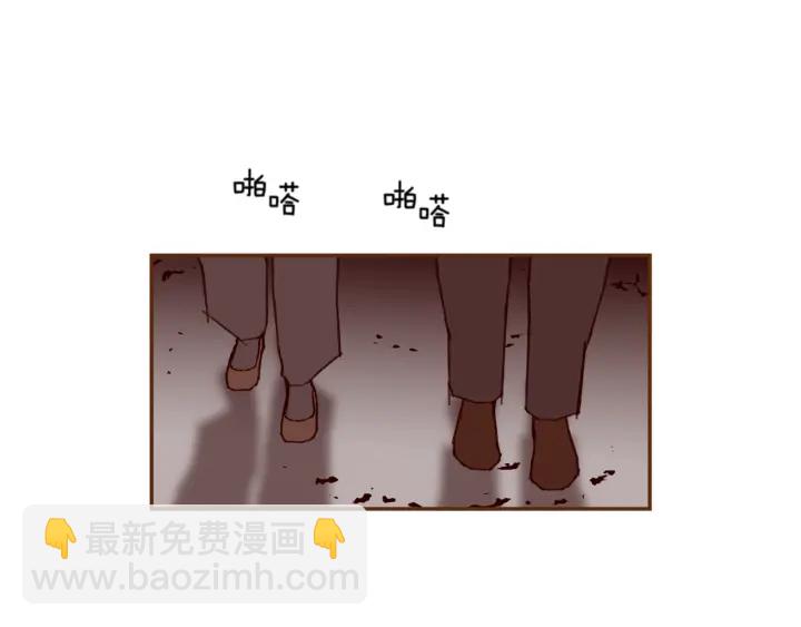 第130话 清单54