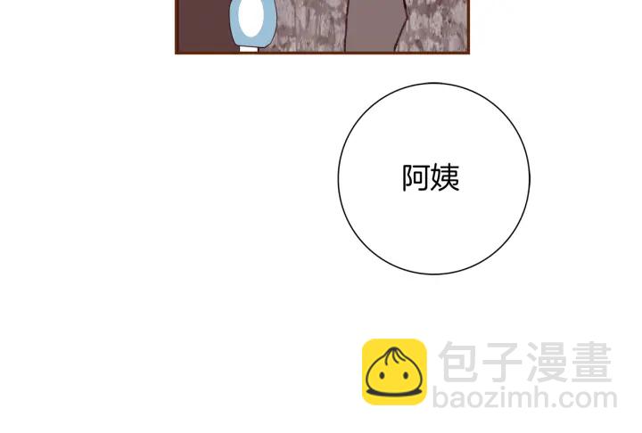 第130话 清单6