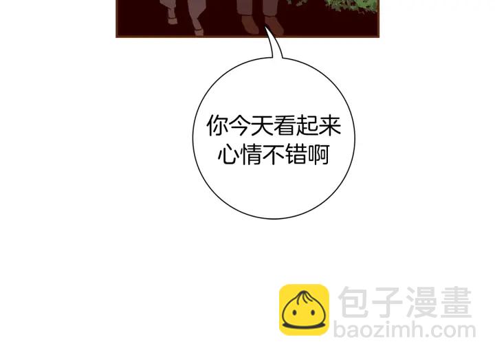 第130话 清单62