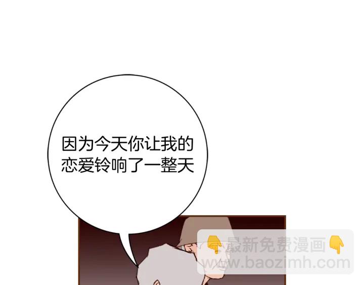 第130话 清单63