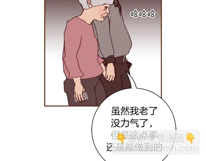 第130话 清单64
