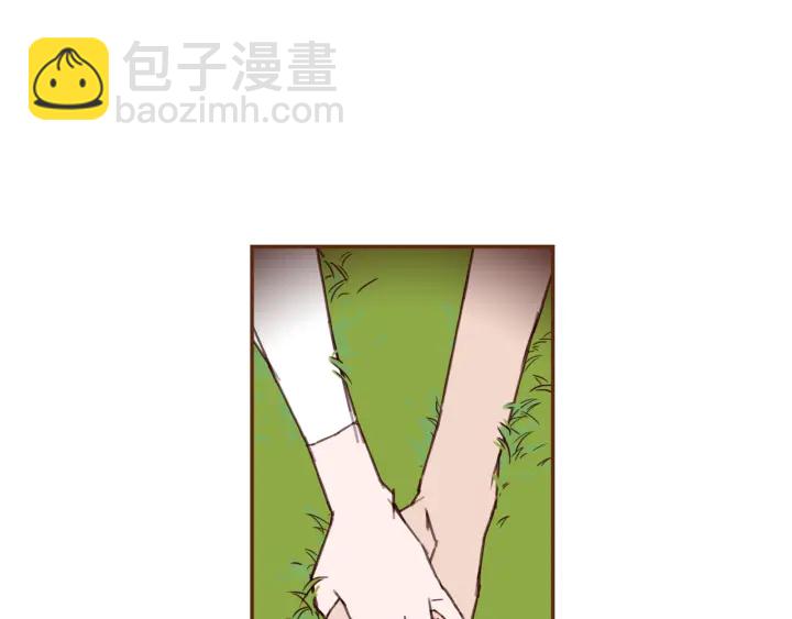 第130话 清单74