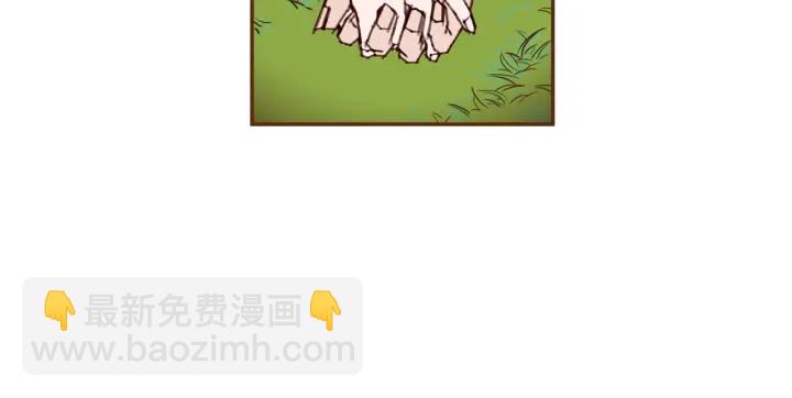 第130话 清单75