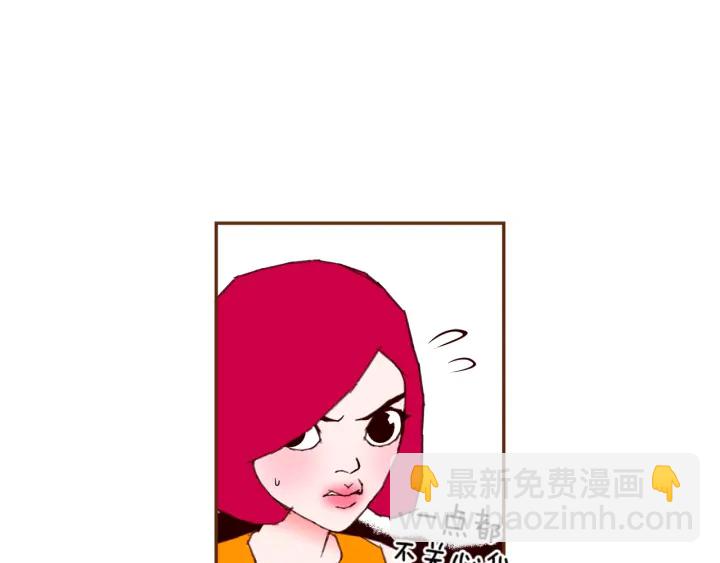 第139话 狠毒的孩子104