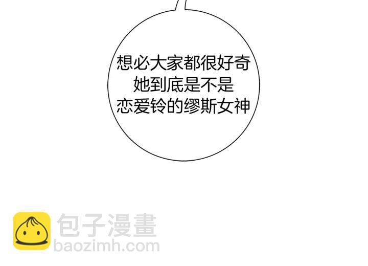 第139话 狠毒的孩子116