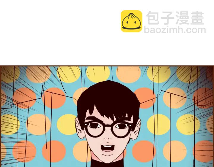 第139话 狠毒的孩子117