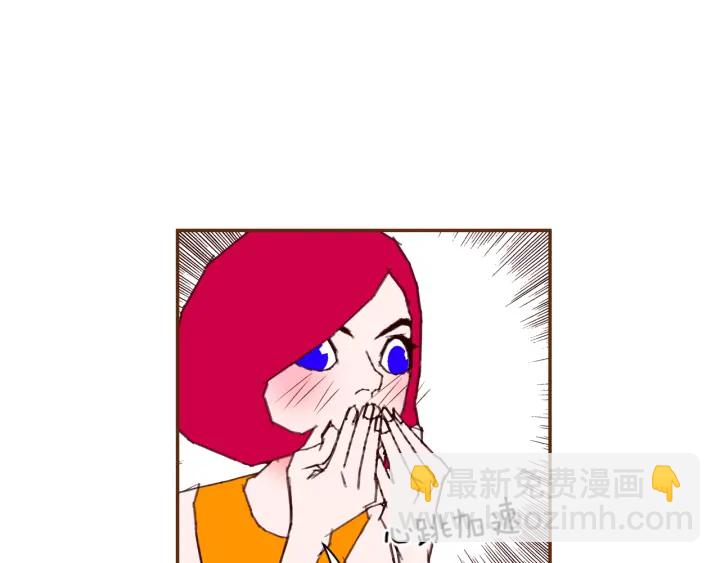 第139话 狠毒的孩子120