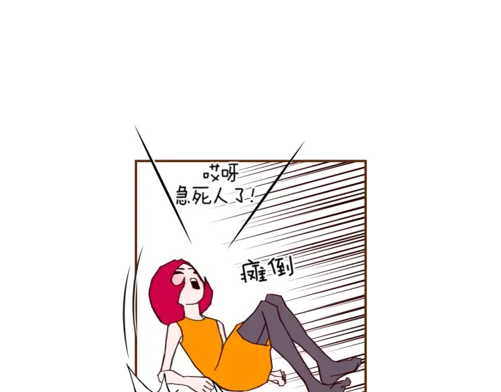 第139话 狠毒的孩子122