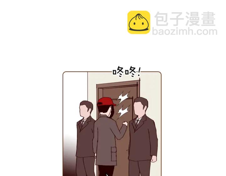 第139话 狠毒的孩子125