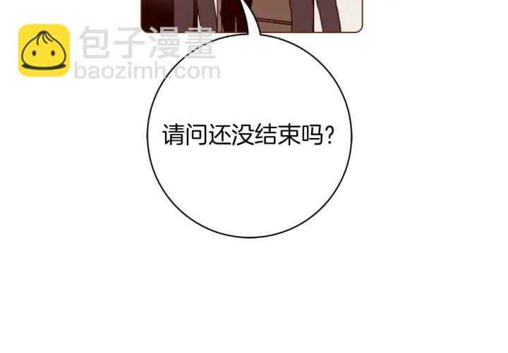 第139话 狠毒的孩子126